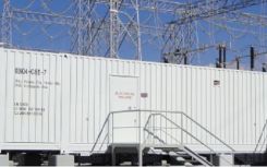Council subsidiary puts 50MW battery on the market after securing approval
