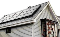 UK’s first ‘AA’ rated domestic property features PV-T modules