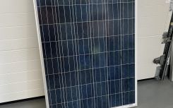 Schüco issues product warning over potential defect in solar modules