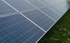 Solar-plus-storage project set for Wales following successful legal appeal