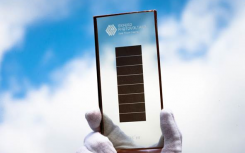 Oxford PV to build perovskite pilot line at old Bosch site